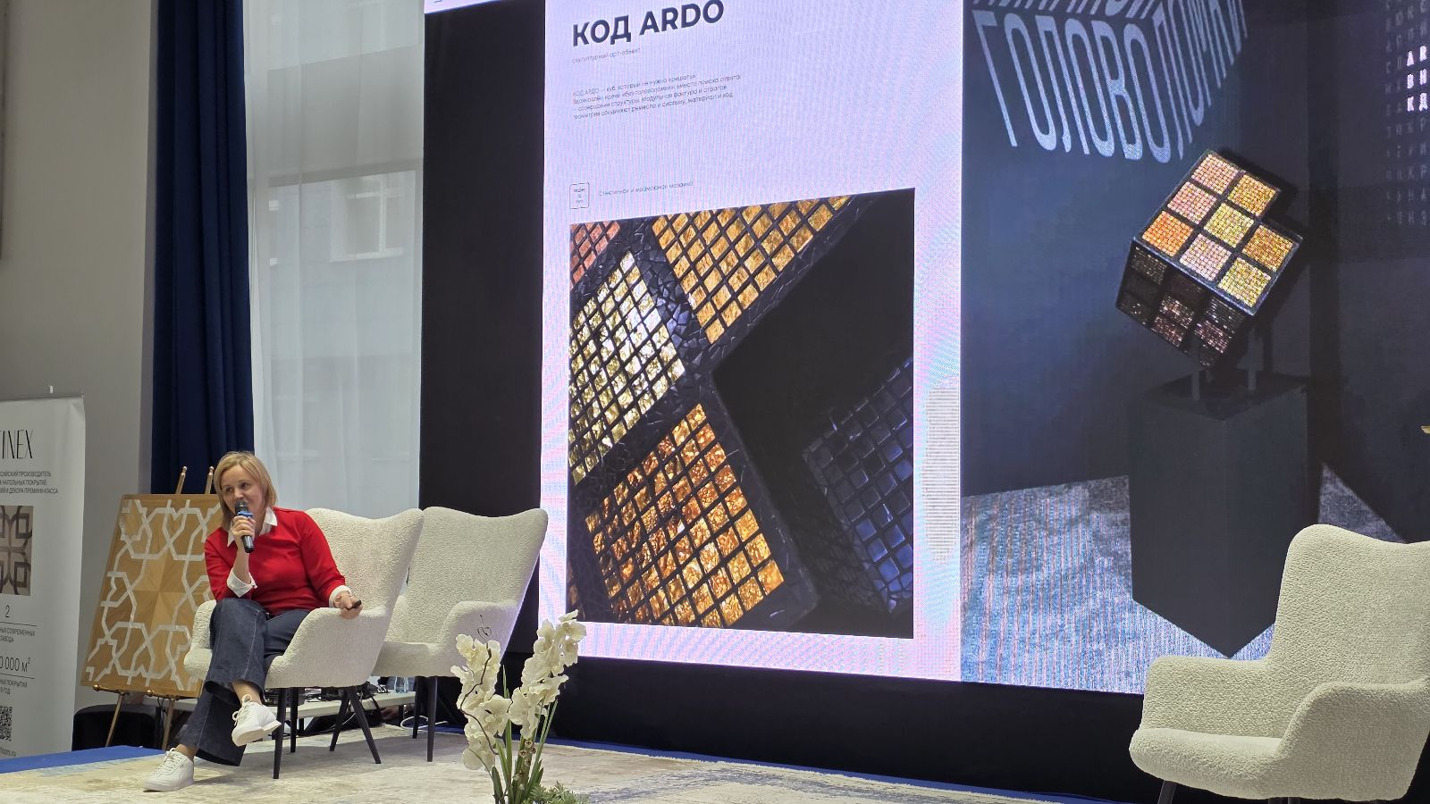 Красивые дома. Весна 2026