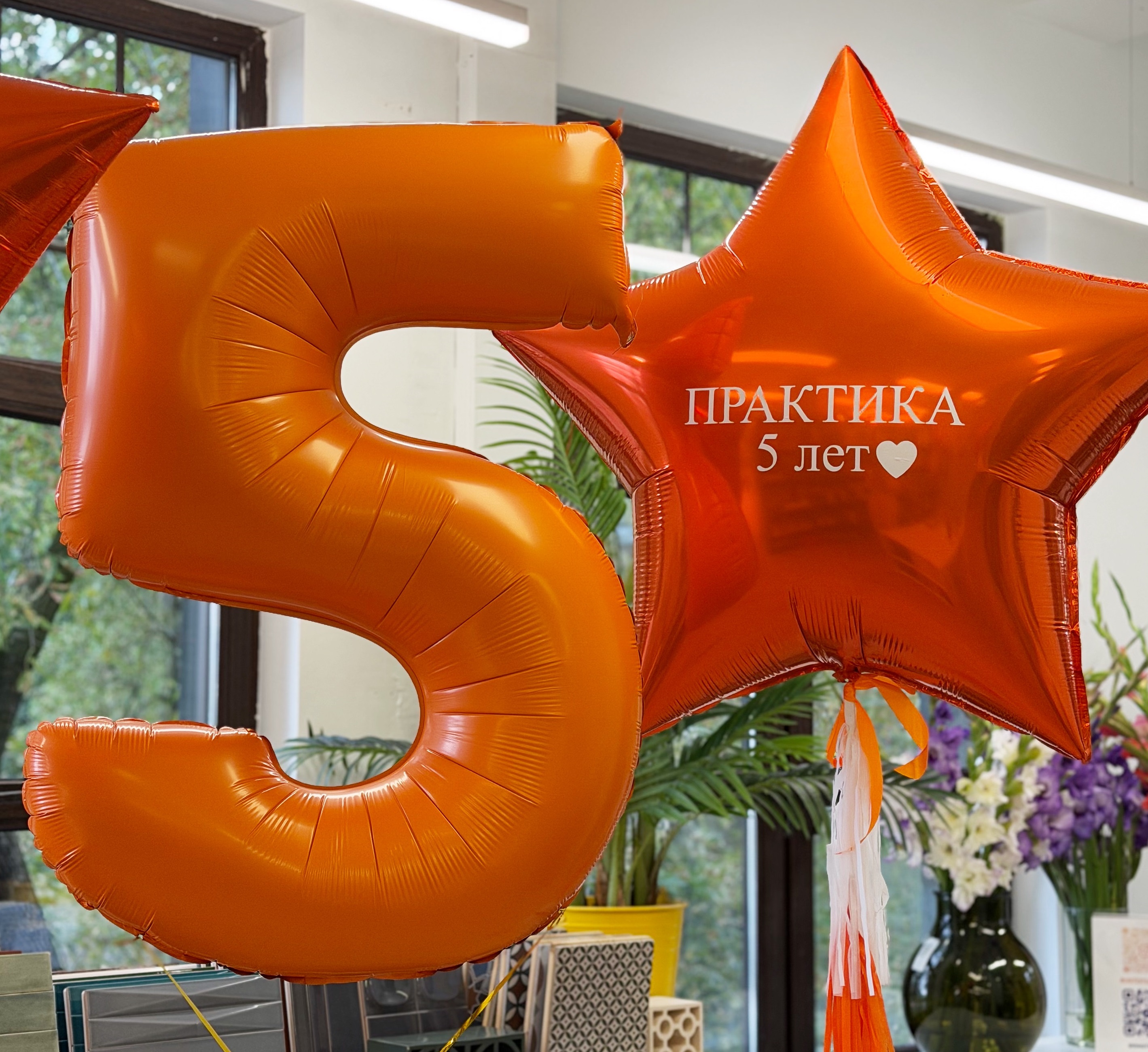 5 лет «ПРАКТИКИ»: партнёрство, идеи, профессиональное сообщество