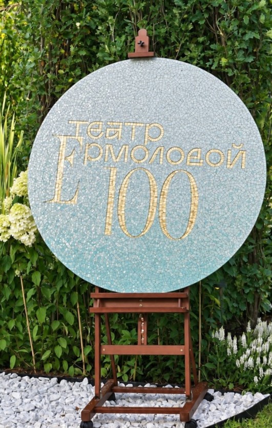 c8f7b28b-94cc-45fe-9d5a-657498264a95.jpg