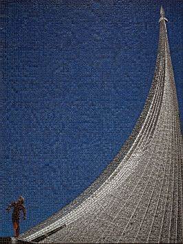 Панно ART NATURA Ностальгия Касаясь неба 2