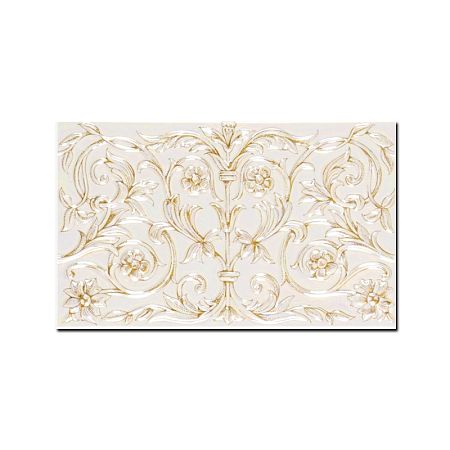 Керамическая плитка Petrachers Grand Elegance Unicorni Panna B 12,5x20
