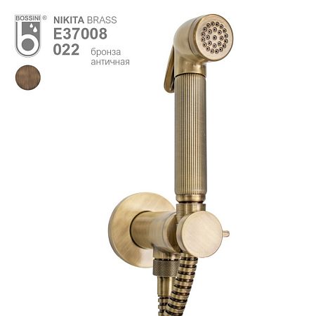 BOSSINI (NIKITA) Комплект гигиенический: прогрессивный смеситель, лейка с клапаном подачи воды, шланг 1250 мм, бронза (022)