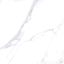 Museum Керамогранит Calacatta Extra White Nt/100x100x0,8/R Natural