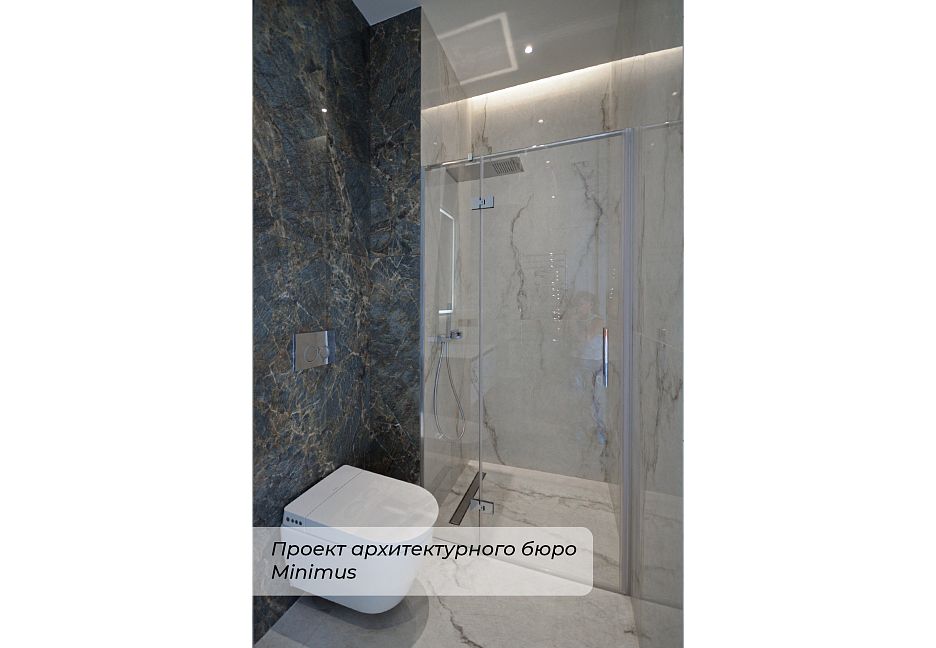 Керамогранит Mirage Cosmopolitan