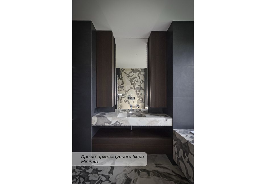 Керамогранит Italon Stellaris