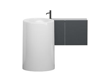 Cielo Itaca Тумба подвесная 88x43x31, правая, с отверстием для смесителя, цвет: Fumo