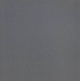 Керамогранит Mutina Up Blue 60x60 купить в Москве: интернет-магазин StudioArdo