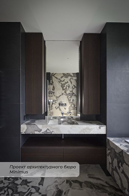 Italon Керамогранит Stellaris Dover Light 120x278 Lux