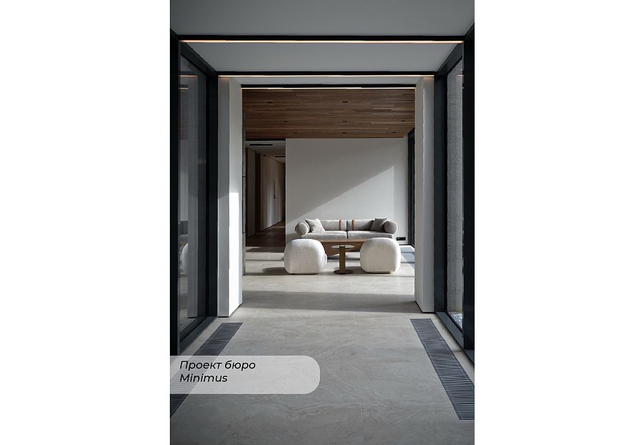 Керамогранит Provenza Unique Travertine