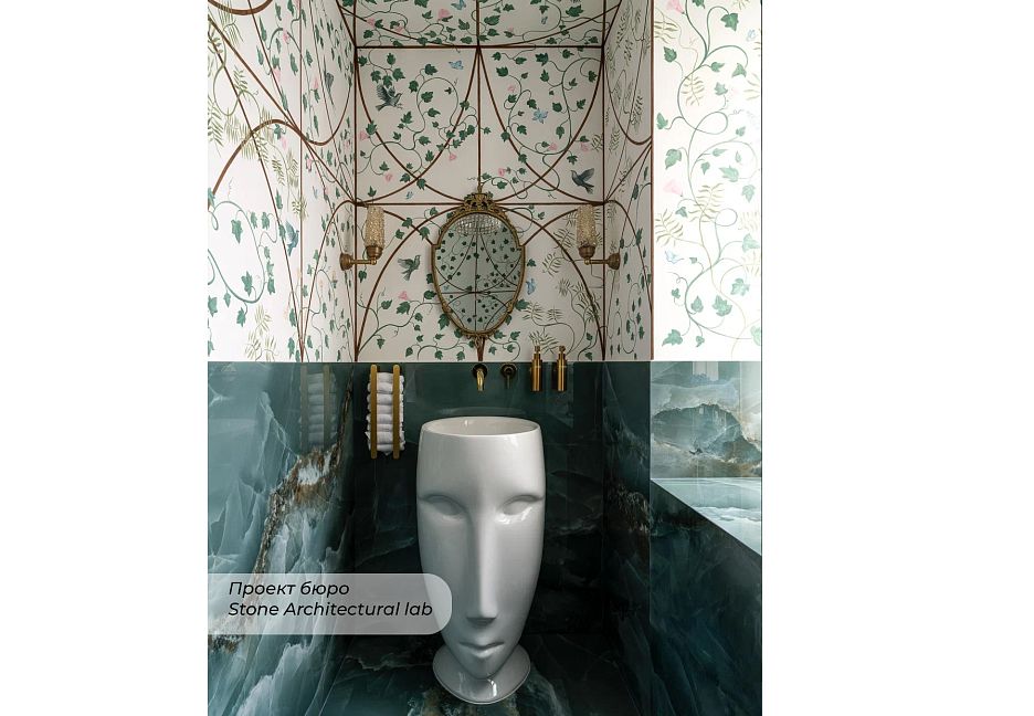 Керамогранит Emil Tele Di Marmo Onix