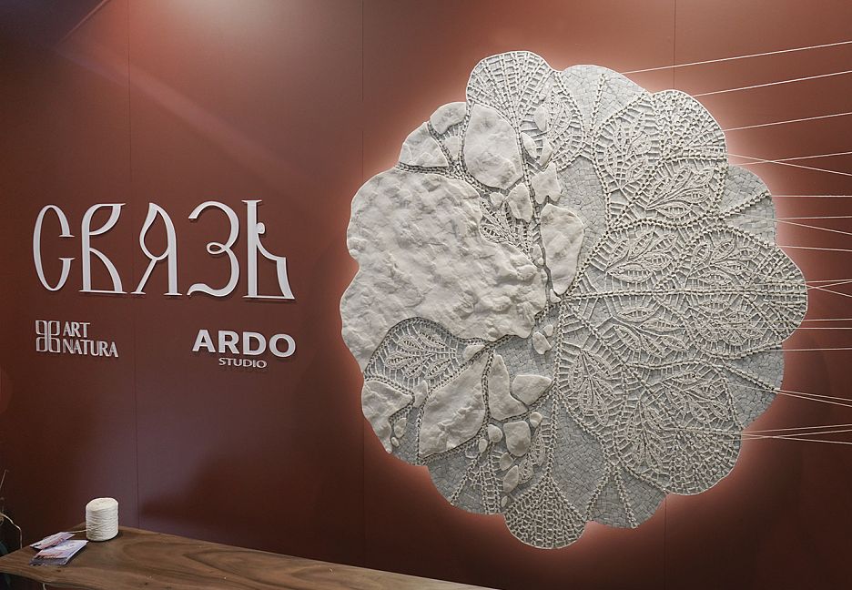 Панно ART NATURA Связь