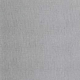 Стеклянная плитка Sicis Vetrite Tile Tela Grey 59,3x59,3 купить в Москве: интернет-магазин StudioArdo