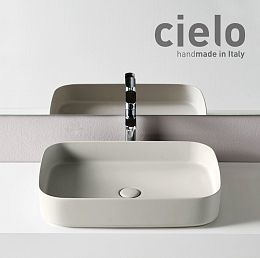 Cielo Shui Comfort Раковина 60х40xh12,5см для установки на столешницу, цвет Pomice купить в Москве: интернет-магазин StudioArdo