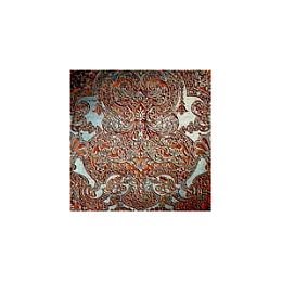 Мраморная плитка Akros The Original Merope TST Rosso Asiago Silver 40x40 купить в Москве: интернет-магазин StudioArdo