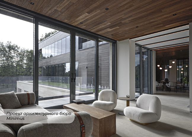 Керамогранит Provenza Unique Travertine Minimal Cream Naturale 60x120x0,95