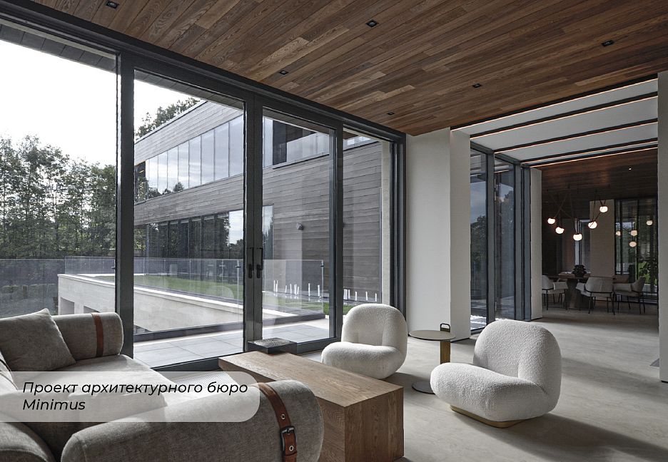 Керамогранит Provenza Unique Travertine