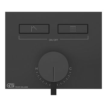 Gessi Hi-Fi Смеситель для душа, с включением до 2 источников одновременно (внешняя часть), Black XL
