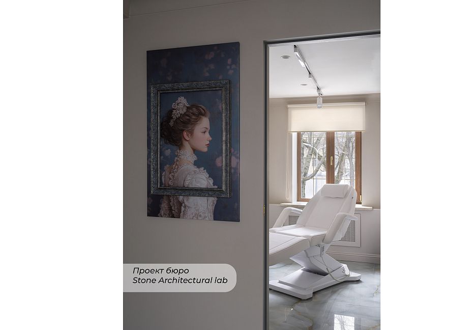 Керамогранит Emil Ceramica Tele Di Marmo Pure Onyx