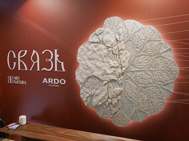Панно ART NATURA Связь