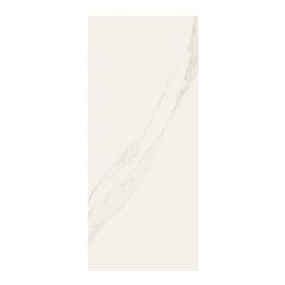 Керамогранит Mirage Jewels Bianco Statuario Lucido 60x119,7 купить в Москве: интернет-магазин StudioArdo