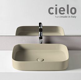 Cielo Shui Comfort Раковина 60х40xh12,5см для установки на столешницу, цвет Lino купить в Москве: интернет-магазин StudioArdo