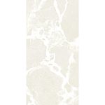 Керамогранит Sodai Majesty Vanilla 60x100 Глянцевый 6 мм купить в Москве: интернет-магазин StudioArdo