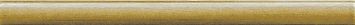 Бордюр Ceramiche Grazia Epoque Coprispigolo Mustard Craquele 1,2x20