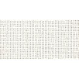 Керамогранит Mutina Blue Dots Satin 60x120 купить в Москве: интернет-магазин StudioArdo