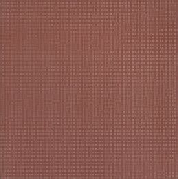 Керамогранит Mutina Up Red 60x60 купить в Москве: интернет-магазин StudioArdo