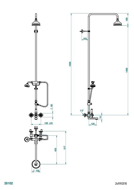 Смеситель THG Charleston настенный для ванны/душа 1/2" с расстоянием между вентилями 150 мм (+ или - 22 мм), с душевой колонной с переключателем, настенной скобой, ручным душем, шлангом 1.5 м, держателем на стержне и 120 мм верхним душем