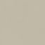 Italon Керамогранит Forum Slim Desert 120x278x0,6 Матовый Ret