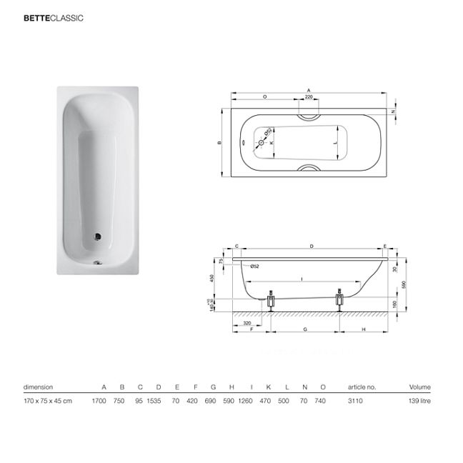 BETTE Classic Ванна с шумоизоляцией 170х75х45, с шумоизоляцией,  с покрытием BetteGlasur  Plus, белая (для стандартного слива-перелива)