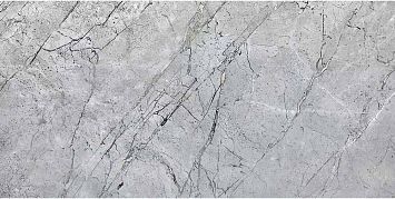 Керамогранит Nexona Natural Rocker Varmora 60x120cm
