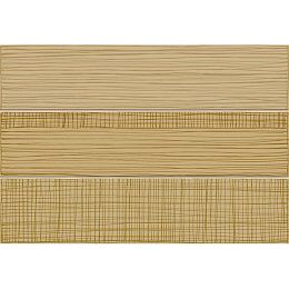 Керамическая плитка Vives Hanami Beige Kaika Matt 23x33,5 купить в Москве: интернет-магазин StudioArdo