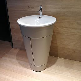 Duravit Starck 1 Тумба напольная 600x560xh825 мм, для раковины #040658, с 2мя дверцами, 1 полка, цвет: taupe satin matt купить в Москве: интернет-магазин StudioArdo