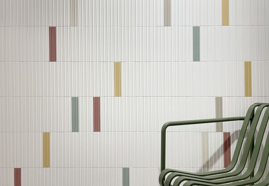 Керамическая плитка Harmony Rainbow