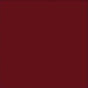 Керамическая плитка Vives Monocolor Caoba Matt 20x20