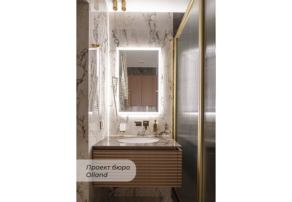 Керамогранит Keope Ceramiche Interno4