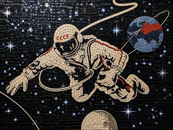 Панно ART NATURA Ностальгия Невесомость