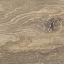 Керамогранит Love Ceramica Wooden Dark Beige 20x100