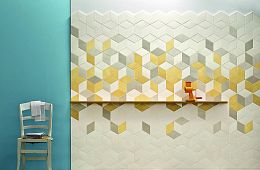 Керамогранит Mutina Tex Yellow Matt 11,5x20 купить в Москве: интернет-магазин StudioArdo