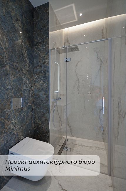 Керамогранит Mirage Cosmopolitan Amazzonite Lucido 80x160