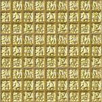 Agold Стеклянная мозаика  золото формованное гофрированное желтое размер чипа 1.5x1.5мм купить в Москве: интернет-магазин StudioArdo
