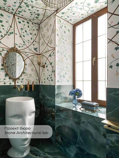 Emil Ceramica Керамогранит Tele Di Marmo Onix Green 120x278x0,65 Lappato