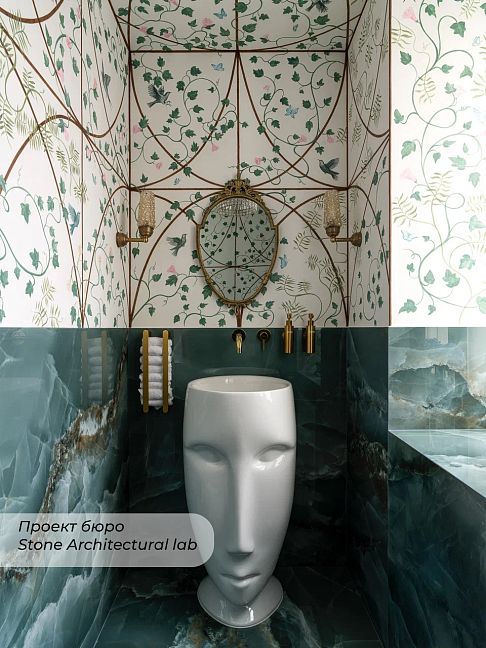 Emil Ceramica Керамогранит Tele Di Marmo Onix Green 120x278x0,65 Lappato