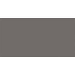 Керамическая плитка Etruria Design Victoria Piano Slate Gray Lux 1&deg; Scelta 7,5x15 купить в Москве: интернет-магазин StudioArdo