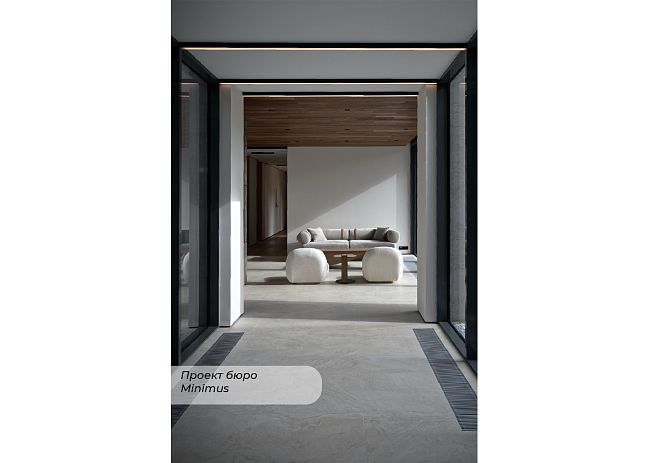 Керамогранит Provenza Unique Travertine Minimal Cream Naturale 60x120x0,95