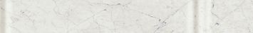 Italon Керамический плинтус Charme Extra Alzata A.E. Carrara 2x15 Luc