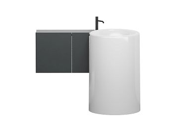 Cielo Itaca Тумба подвесная 88x43x31, левая, с отверстием для смесителя, цвет: Fumo