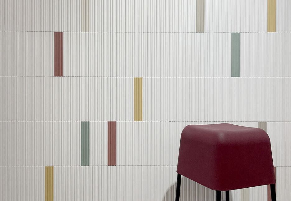 Керамическая плитка Harmony Rainbow